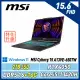 【改機升級】MSI Cyborg 15A13VE-650TW (i5-13420H/16*2/1TB/RTX4050)