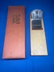 Unkai kanna Planer Japanese Carpentry Tool New Unused
