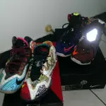 WHAT THE LEBRON11/12