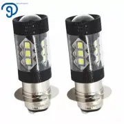 2 Pcs 80W LED Super White Head Light Bulbs For Honda TRX 250 300 400 450 700 US