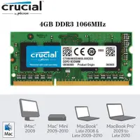 在飛比找蝦皮購物優惠-Crucial 英睿達筆記本內存 DDR3 DDR3L 2G
