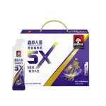 桂格 5X蟲草人蔘濃縮精華飲(15ML*16包/盒)*6入｜官方直營