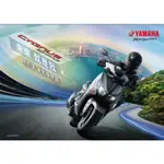 ☆基隆德新☆YAMAHA 山葉 新勁戰125 ABS+TCS 6.5代 (GQR125AA)