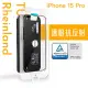 【Simmpo 簡單貼】iPhone 15 Pro 6.1吋 TUV Rheinland 德國萊茵TUV抗藍光簡單貼(護眼AR版)