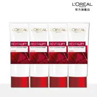 在飛比找momo購物網優惠-【LOREAL Paris 巴黎萊雅】活力緊緻 抗皺緊實潔面