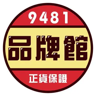 一匙靈 制菌超濃縮洗衣精 1.9kgx6入 箱購｜官方直營 (9.4折)