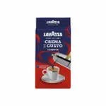 【LAVAZZA】經典CREMA E GUSTO咖啡粉(250G)