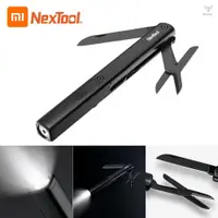在飛比找蝦皮商城優惠-Nextool 多功能筆工具 3-IN-1 手電刀剪刀 US