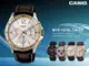 CASIO 手錶專賣店 國隆 MTP-1374L-7A CASIO 指針錶 皮革錶帶 礦物玻璃 防水50米