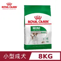 在飛比找PChome24h購物優惠-【法國皇家】小型成犬MNA 8KG