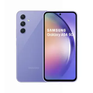 【SAMSUNG 三星】Galaxy A54 5G 6.4吋(6G/128G/Exynos 1380/5000萬鏡頭畫素)(超值殼貼組)