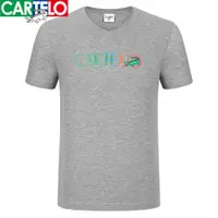 在飛比找ETMall東森購物網優惠-卡帝樂鱷魚V領印花男士短袖T恤