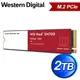 WD 威騰 紅標 SN700 2TB NVMe PCIe M.2 NAS SSD固態硬碟(WDS200T1R0C)