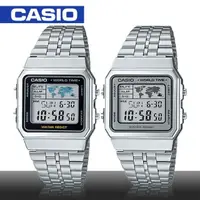 在飛比找momo購物網優惠-【CASIO 卡西歐】世界地圖探險復古風格電子錶(A500W