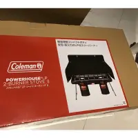 在飛比找蝦皮購物優惠-日本全新正規品 Coleman 綠 雙口爐 摺疊爐 CM-6