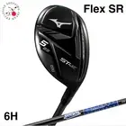 Mizuno Golf ST-X 220 Utility Hybrid Club 6H Tour AD GM U Graphite Shaft Flex SR