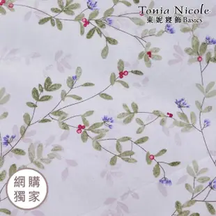 【Tonia Nicole 東妮寢飾】100%精梳棉兩用被床包組-葉語蔓蔓(特大)