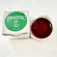 在飛比找蝦皮商城優惠-德國大提琴松香 PIRASTRO 9011-愛樂芬音樂