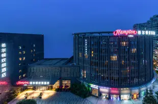 廈門城市廣場希爾頓歡朋酒店Hampton by Hilton Xiamen City Plaza