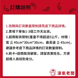 Vaseline凡士林美白乳液身體乳 水感亮白/SPF24亮白/完美十效/瞬效亮白/專業無香/蘆薈/深層修護(潤膚露)