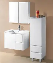 PVC VANITY 750MM WALL HUNG