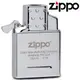 Zippo Single Torch Butane Insert 噴射型防風打火機內膽(單火焰) 65826