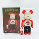 TheOneShop BE@RBRICK JURASSIC PARK 侏羅紀公園 恐龍 庫柏力克熊 400+100%