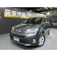 在飛比找蝦皮購物優惠-(159)正2014年出廠Toyota RAV4 2.0 E