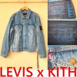 BLACK極新LEVIS X KITH淺色LVC潑墨水洗小破壞單寧夾克/牛仔外套