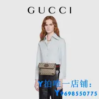 在飛比找Yahoo!奇摩拍賣優惠-現貨[禮物]GUCCI古馳Neo Vintage系列腰包簡約