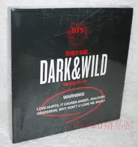在飛比找Yahoo!奇摩拍賣優惠-BTS 防彈少年團 Dark & Wild 超級精選 豪華盤
