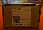MP-E106684 Pressure control Ponp Assy Mimaki Inkjet