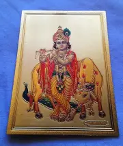 RADAH KRISHNA STICKER Hindu Gold Indian India God Yoga Buddhist (RKW-11)