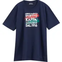 在飛比找momo購物網優惠-【KAPPA】時尚舒適型男BEST DRY吸濕排汗棉質衫(新