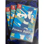 NINTENDO SWITCH NS FITNESS BOXING 健身拳擊 減重拳擊 中文公司貨 代理版中文