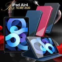 在飛比找momo購物網優惠-【X_mart】for iPad Air4 10.9吋 20