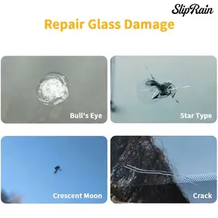[旺旺百貨]  擋風玻璃修復液汽車玻璃修復套裝工具擋風玻璃裂縫修補液