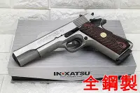 在飛比找Yahoo!奇摩拍賣優惠-[01] 鋼製 INOKATSU COLT M1911 手槍