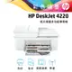 HP Deskjet 4220相片噴墨多功能事務機
