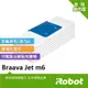 美國iRobot Braava Jet m6 原廠拋棄型濕拖清潔墊3盒共21條