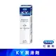 杜蕾斯 KY潤滑劑15g