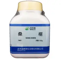 在飛比找蝦皮商城優惠-【港香蘭】桑葚 100g/罐(粉狀)