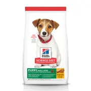 Hills Puppy Small Bites Dry Dog Food Chicken Meal & Barley - 2 Sizes
