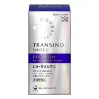 在飛比找蝦皮購物優惠-TRANSINO 第一三共「進化升級版」WHITE C-PR