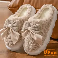 在飛比找PChome24h購物優惠-【iSFun】甜美蝴蝶結＊厚底保暖室內拖鞋