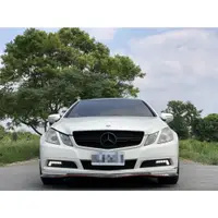 在飛比找蝦皮購物優惠-2009 E350 二手車 中古車買賣 到府賞車 到府估車 