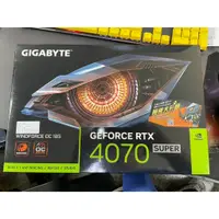 在飛比找蝦皮購物優惠-技嘉RTX4070 SUPER WINDFORCE OC 1