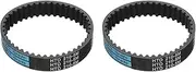 uxcell 2pcs HTD-5M Rubber Timing Belt 42 Teeth, 210mm Pitch Length x 15mm Width x 3.6mm Height, Closed Loop Pulley Timing Belt