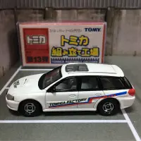 在飛比找蝦皮購物優惠-TOMICA ASSEMBLY FACTORY 組立工廠第1