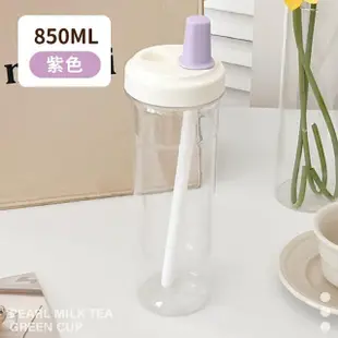 【小麥購物】珍奶隨身杯 850ml(珍珠奶茶杯 環保杯 吸管杯 隨身杯 隨行杯 珍奶杯 搖搖杯 手搖飲料杯)